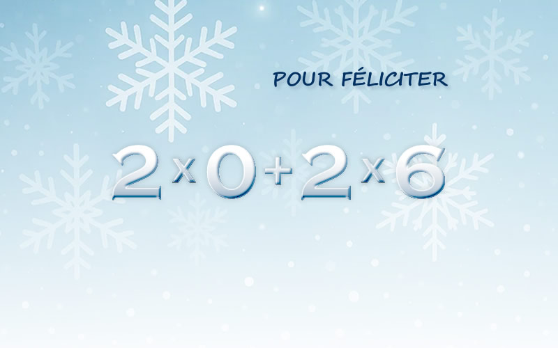 PF 2026 - Vánoční pozdrav