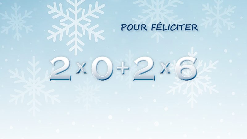 PF 2026 - Vánoční pozdrav